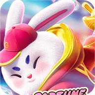 emu8 Ultimate Rewards