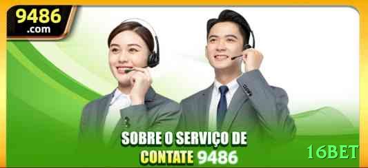 16bet Official v5.9.5 Screenshot 1