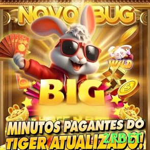 2rbet Brasil Elite v4.2.2 Screenshot 2