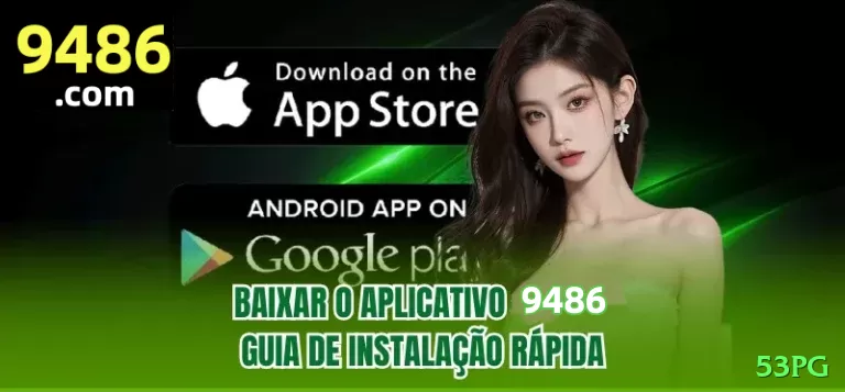 53pg Brasil Gold v3.5.8 Screenshot 2