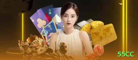 Screenshot - 55cc ⚽🔥 Draw no bet em clássicos: lucro no empate ou vitória do favorito — hedge perfeito para jogos tensos! 🛡️💰