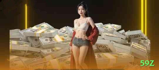 59z Supreme Rewards Screenshot 1