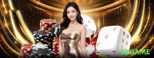 5kgame - Super Edition v2.6.3 Screenshot 2