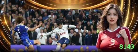 8143 Max v1.7.5 Screenshot 1