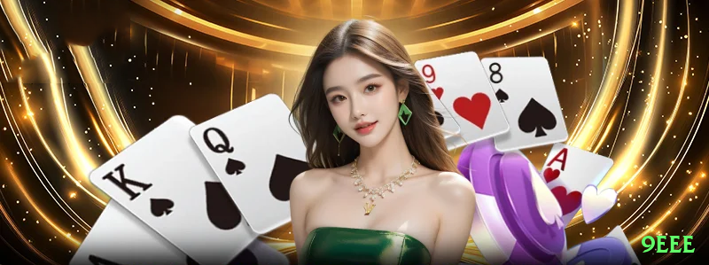 9eee - Live Max Screenshot 2