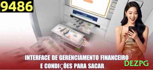 dezpg Game Champion v5.5.1 Screenshot 1