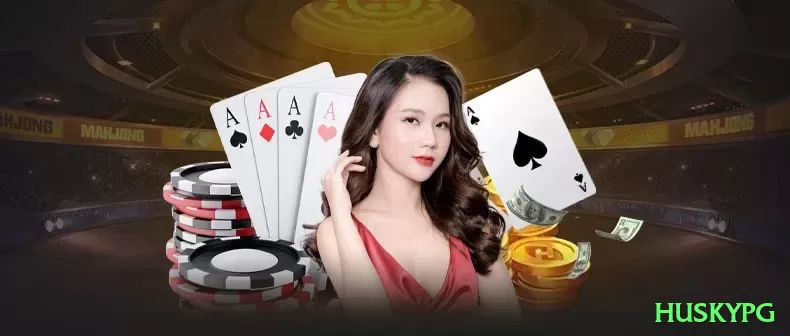 huskypg Legend - Free Download Screenshot 1