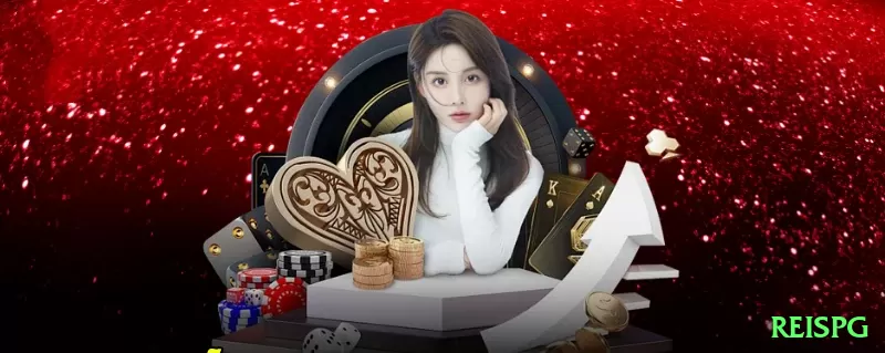 reispg Mobile Max Screenshot 1