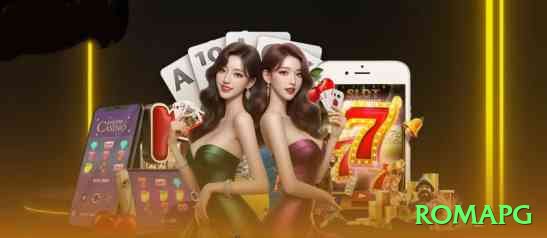 romapg Elite - bônus diário Screenshot 1