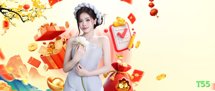 t55 - Supreme v2.4.6 Screenshot 2