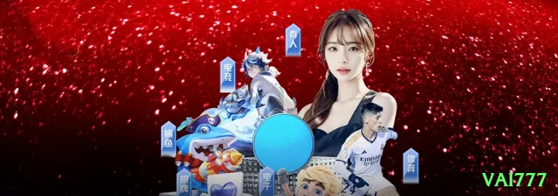 vai777 Games Gold Screenshot 1