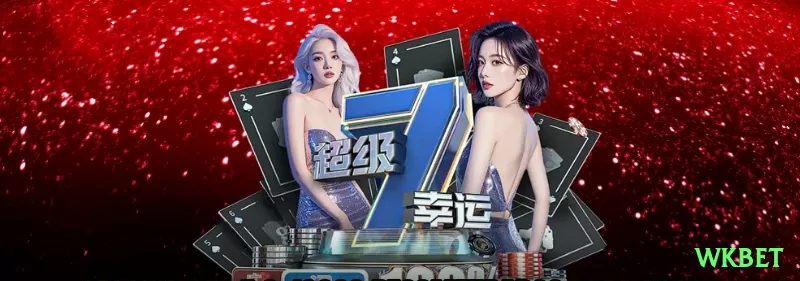 wkbet Slots Legend v4.1.4 Screenshot 2