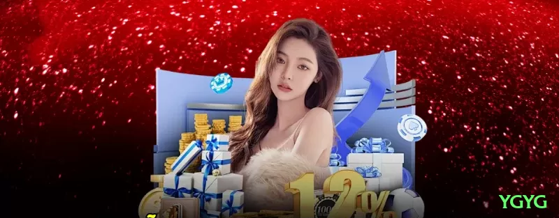 ygyg Plus Slots Screenshot 2